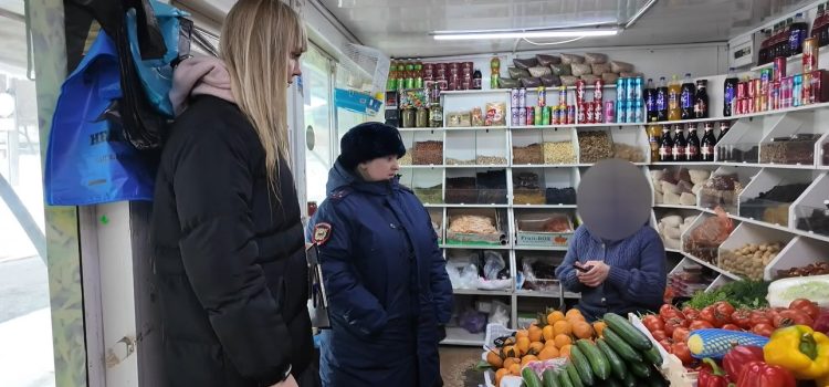 Снимок экрана 2026-03-03 170845